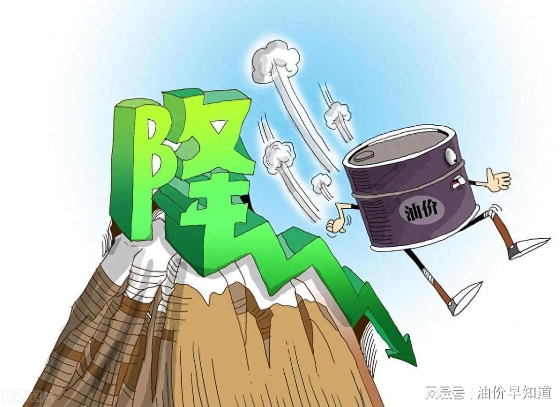 德国队主帅辞职,留任愿望落空,其年薪约700万至800万欧元,若被解雇将获七位数遣散费,德国足协:在沉重打击后,不能让一切简单回归原样